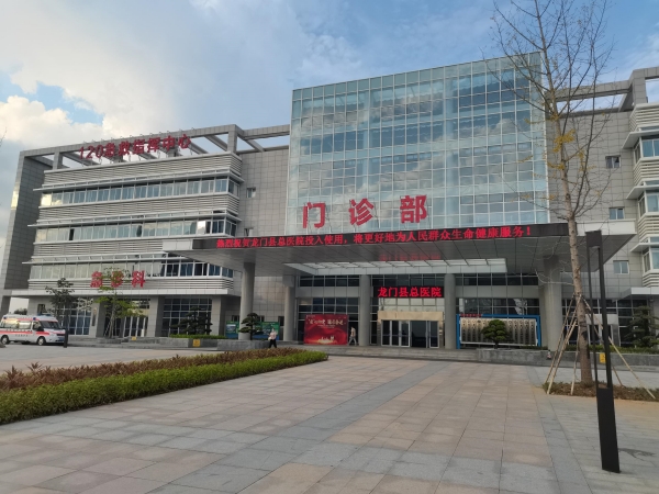 這幾類人群為什么要定期進(jìn)行骨密度檢測？